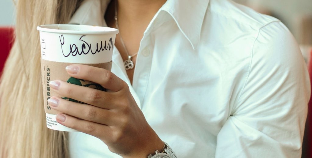 Starbucks online community case study: community building