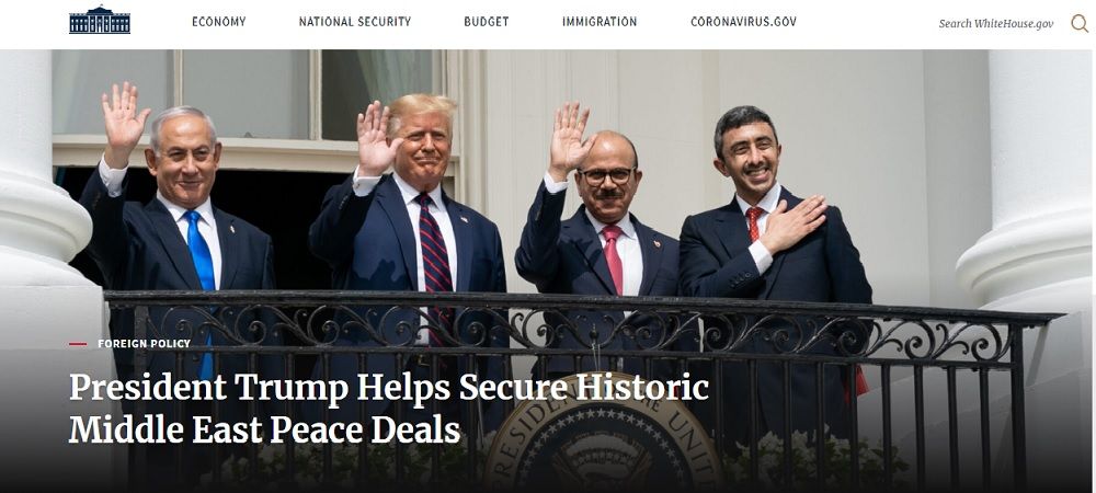 homepage of the White House